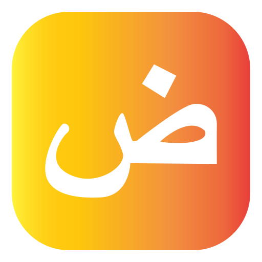 Arabic icon